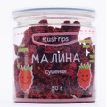 Сушеная малина 50г
